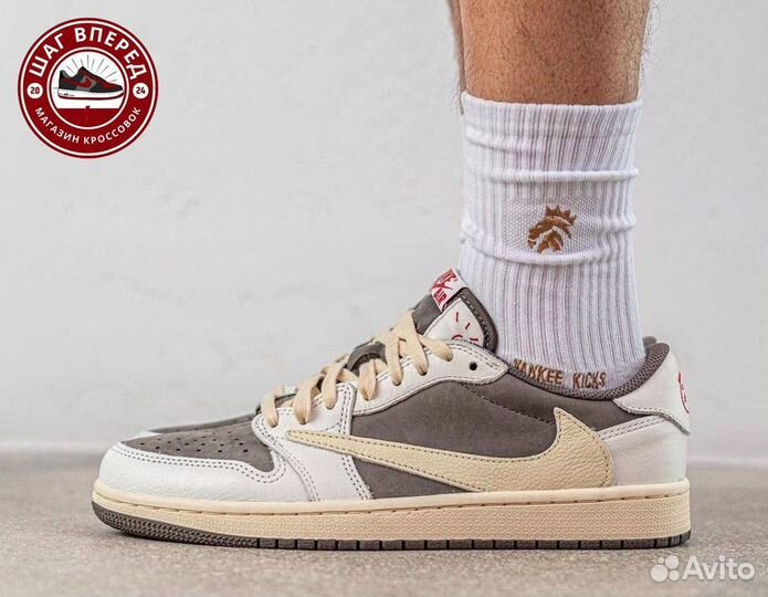 Кроссовки Travis Scott x Air Jordan 1 Low OG Rever