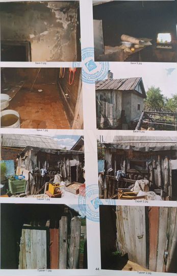 Дом 113,1 м² на участке 6 га