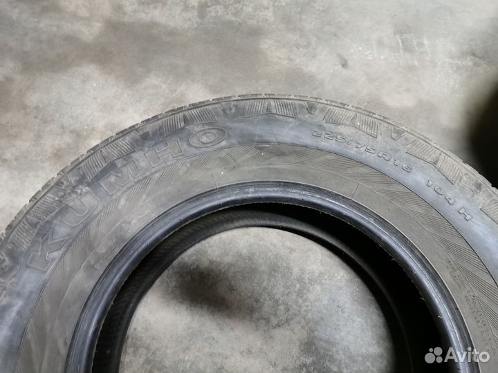Kumho Road Venture ST KL11 225/75 R16