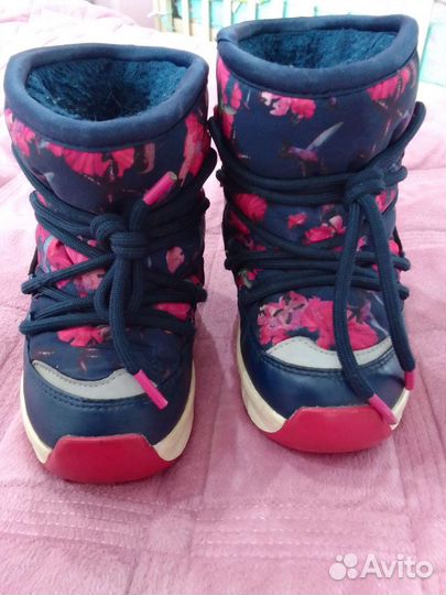 Луноходы adidas