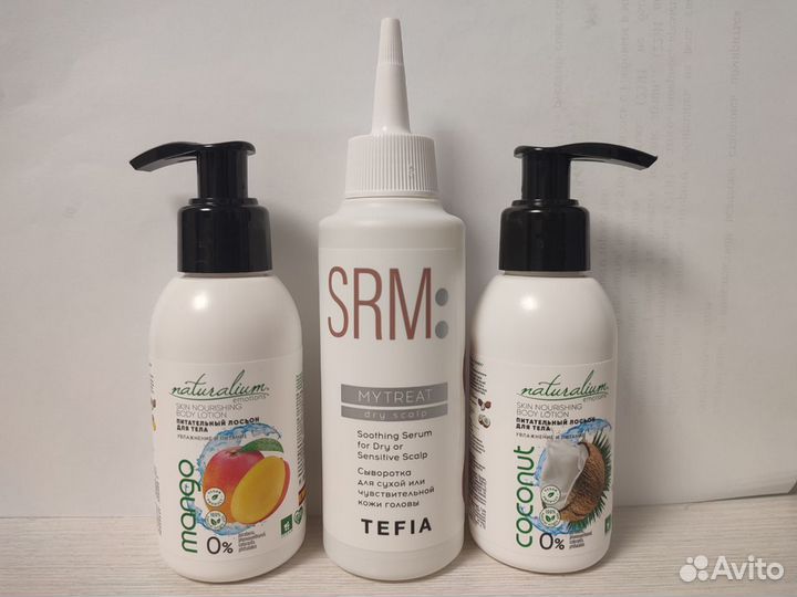 Набор уходовой косметики mixit, tefia, missha