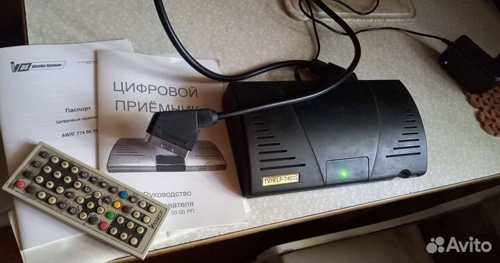 Тв тюнер приставка Рпк