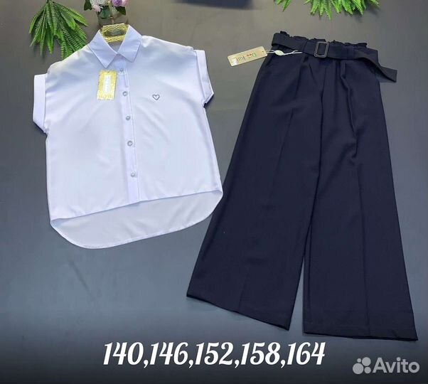 Школьный костюм для девочки 134/164