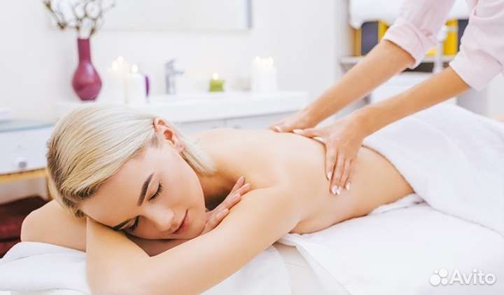 Массажист на дому