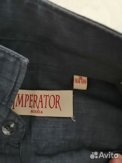 Школьные рубашки мальчику 164-170