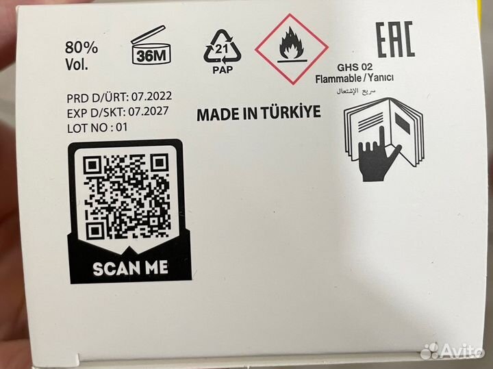 Туалетная вода eyfel