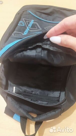 Рюкзак мужской спортивный