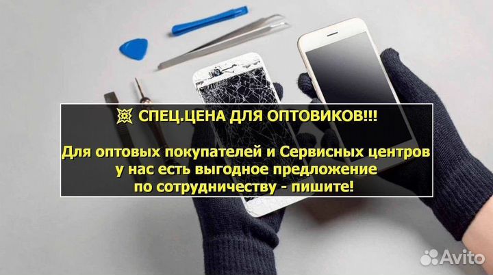 Корпус для BQ mobile (BQ-6000L) Aurora Gold (U)