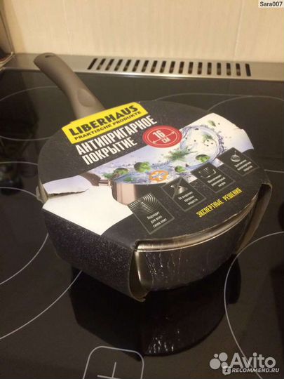 Сковородка liberhouse