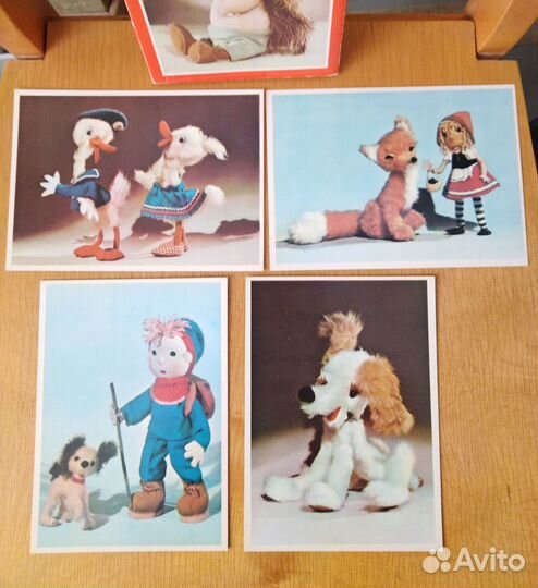 Открытки СССР 