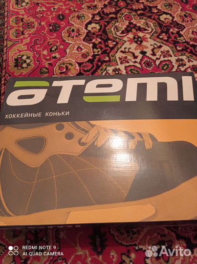 Коньки хоккейные 43 размер