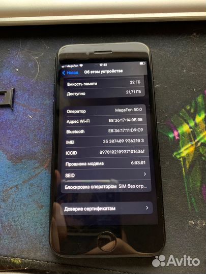Бу телефон 7 iPhone 32гб