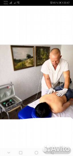 Массаж Анапа/кинезиология