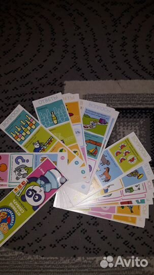 Веер с логическими заданиями,азбука