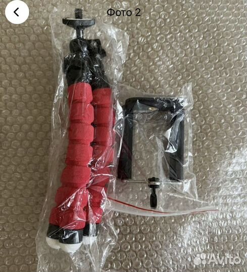 Новая кольцевая лампа