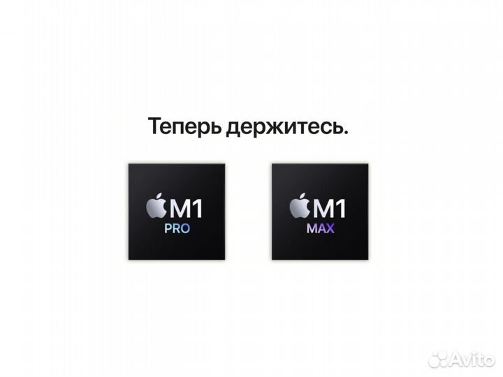 MacBook Pro 14 mkgt3 Silver (M1 Pro/16GB/1TB)