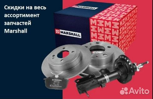 Тормозной диск задн. MB GL-class (X164) 06