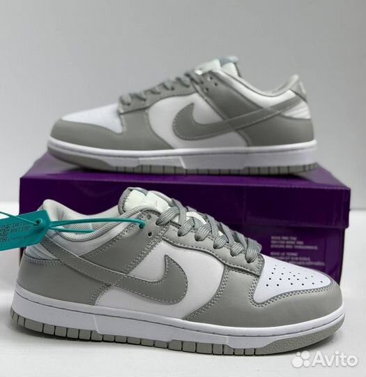 Nike sb Dunk