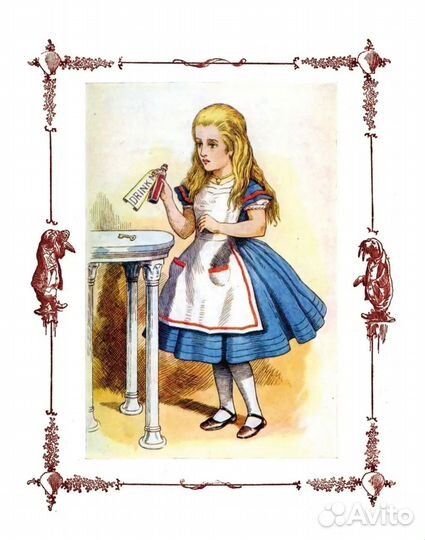 Алиса в Стране чудес. Алиса в Зазеркалье