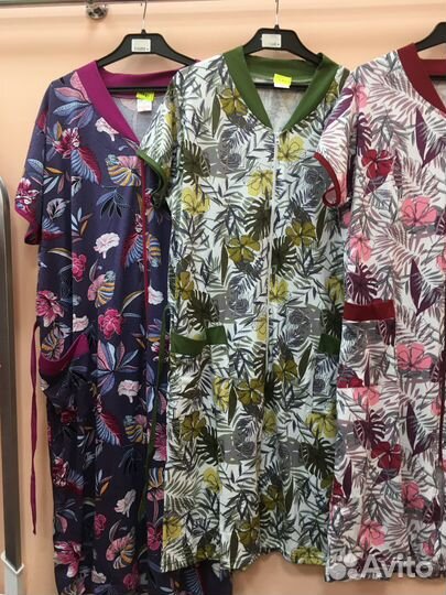 Халат женский новый