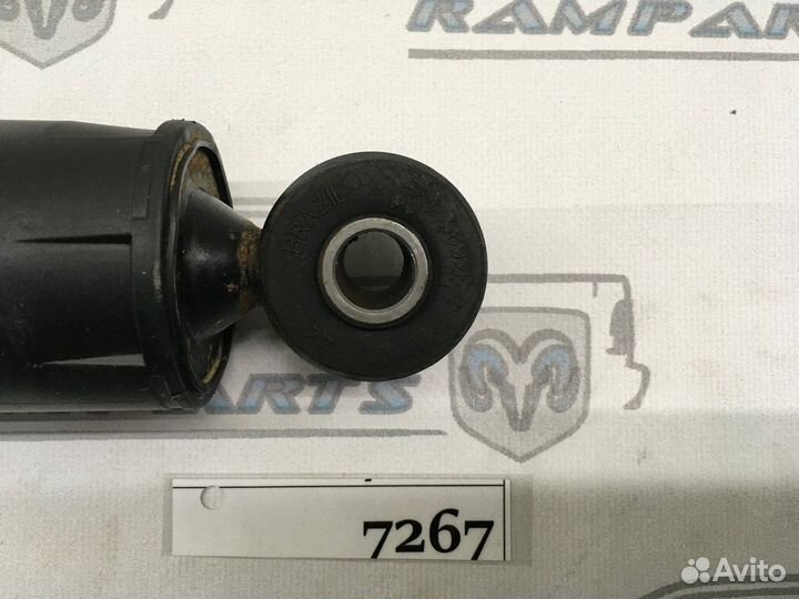 Амортизатор