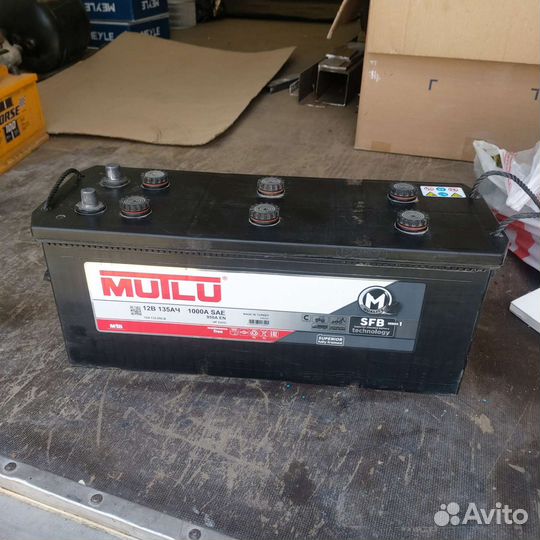 Аккумулятор автомобильный 135ah