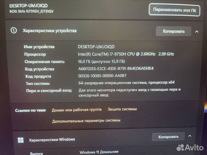 Asus Rog strix rtx 2060