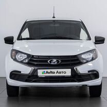 ВАЗ (LADA) Granta 1.6 MT, 2021, 37 027 км, с пробегом, цена 789 000 руб.