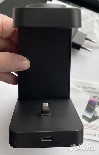 Беспроводное зарядное устройство 3 в 1