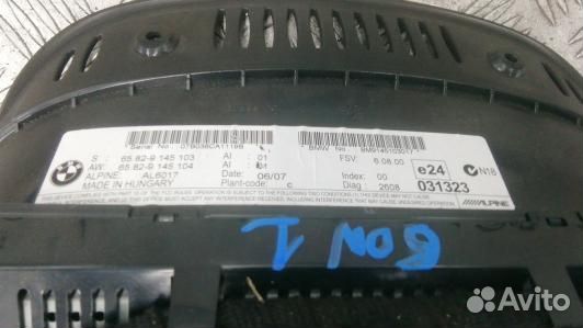 Монитор BMW 5 E60/E61 (6DN01JA01)