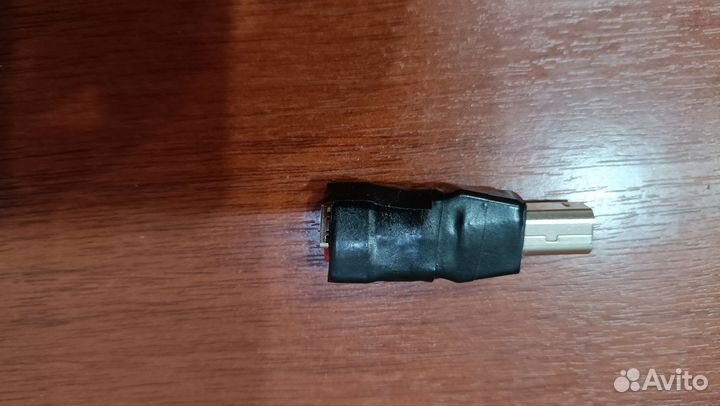 Wireworld Silver Starlight 7 USB A-B mini 0.5m