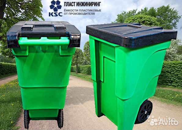 Баки для сбора отходов в парках, на улице