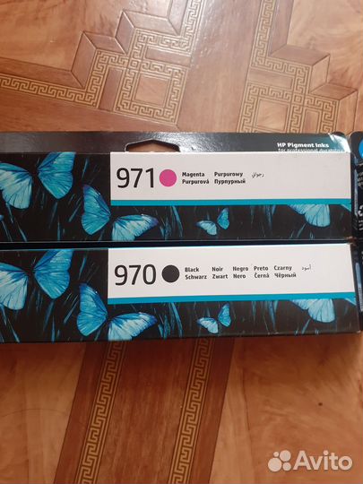Картриджи hp 971