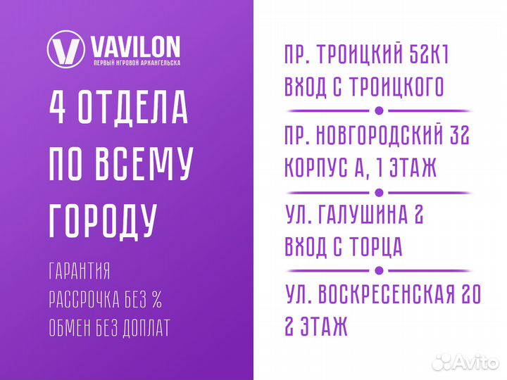 Игра для Xbox 360: Minecraft