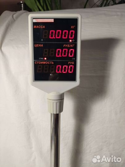 Весы торговые электронные