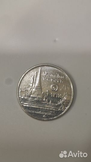 Монета иностранная