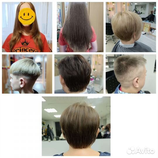 Услуги парикмахера с выездом на дому