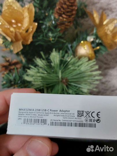 Комплект быстрой зарядки для iPhone