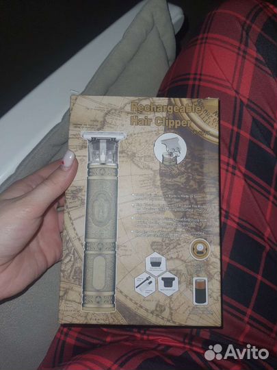 Триммер мужской новый