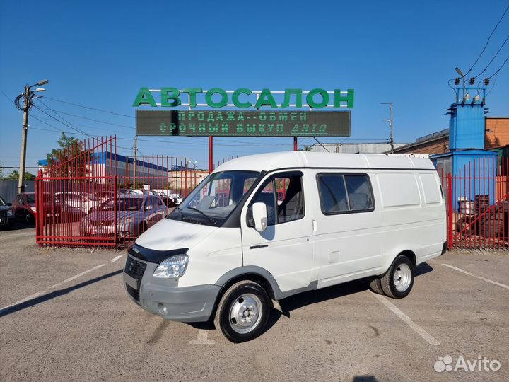 ГАЗ ГАЗель 2705, 2009