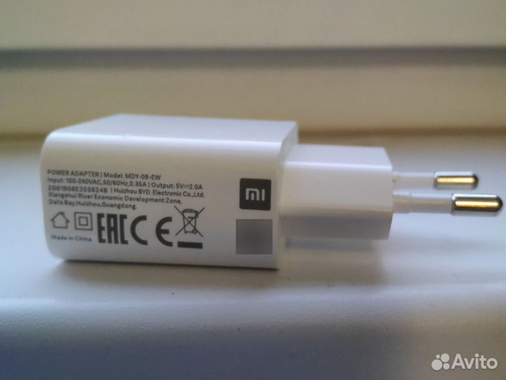 Xiaomi адаптер питания
