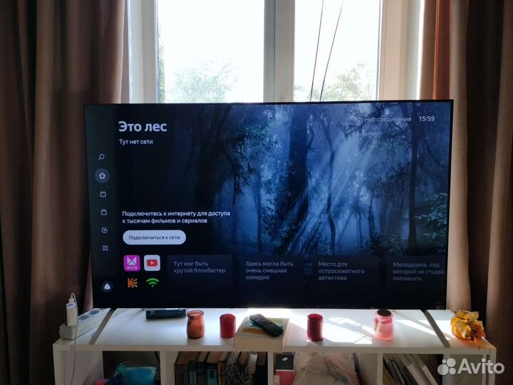 Телевизор Яндекс 50'' - умный телевизор с Алисой