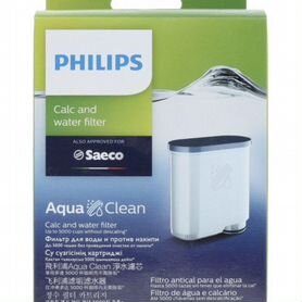 Фильтр для воды Philips CA6903/10