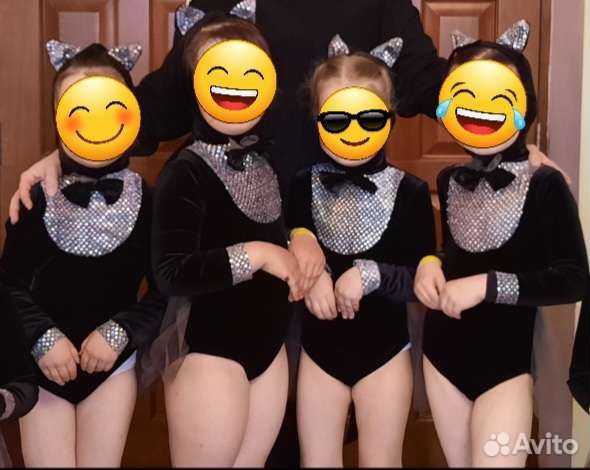 Костюм для выступлений