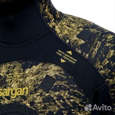 Мужской гидрокостюм для подводной охоты Неман Rd2