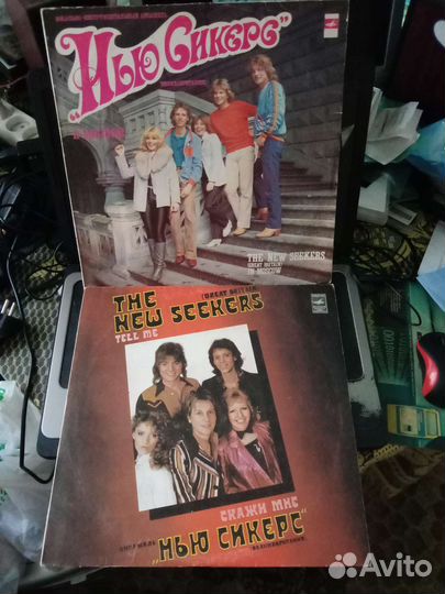 Виниловые пластинки