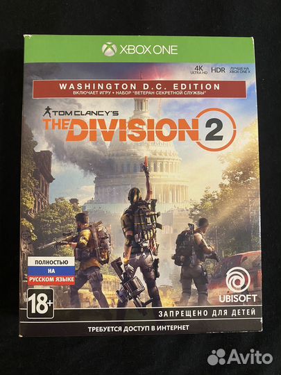Tom clancy s the division 2 xbox one