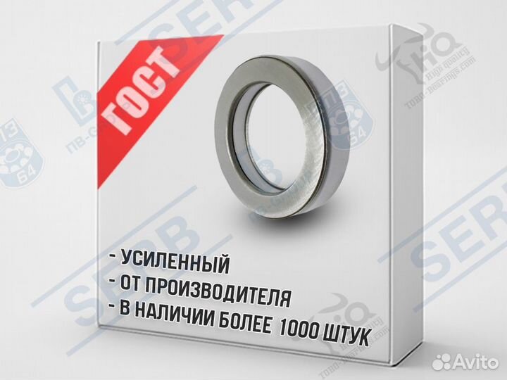 Подшипник 9588213 (65*100*21мм) аналог