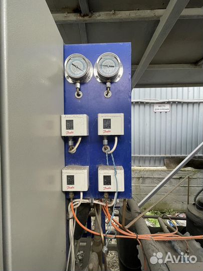 Оборудование для склада-холодильника