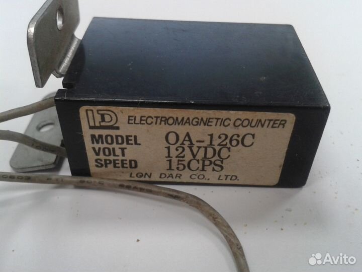 Счетчик электромеханический